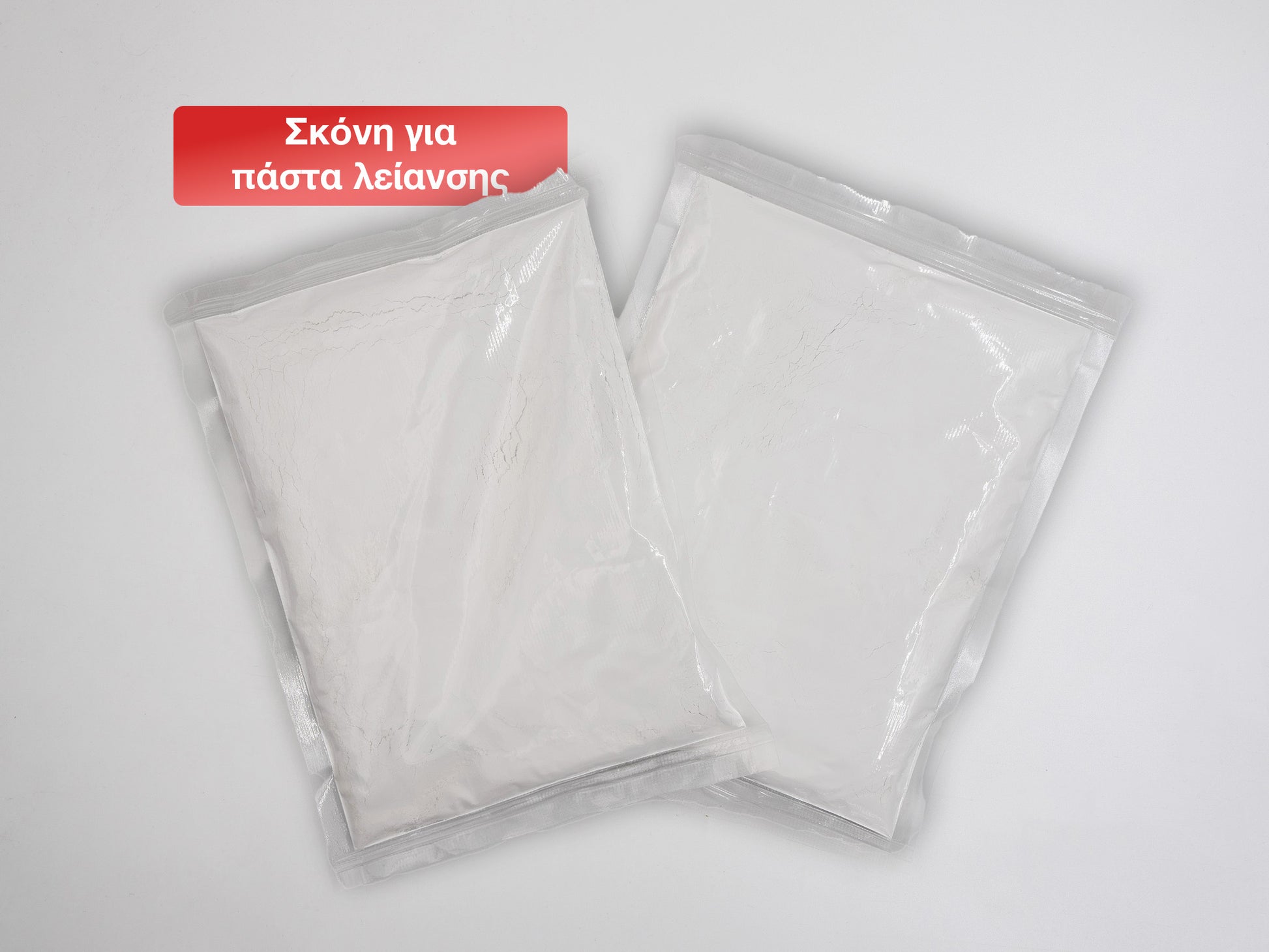 Σκόνη για πάστα λείανσης. spackling paste